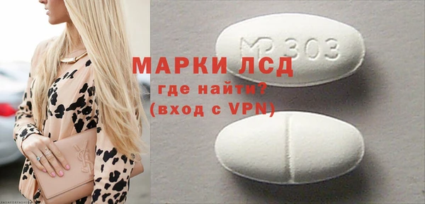 круглые Алексеевка