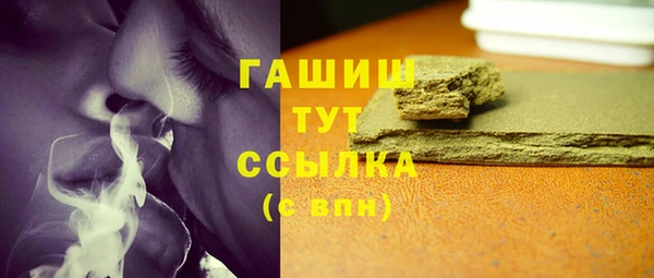 ешки Алзамай