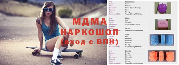 круглые Алексеевка