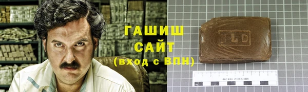 ешки Алзамай