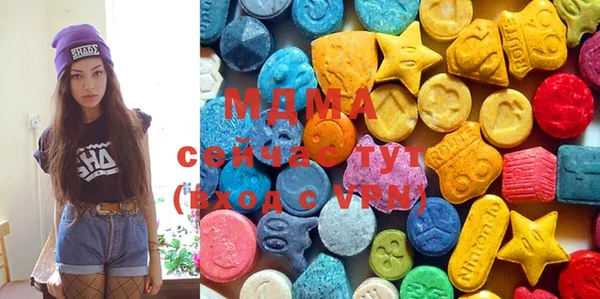 PSILOCYBIN Алексин