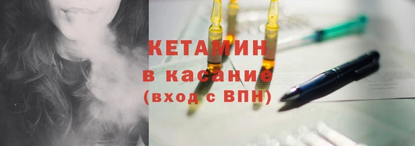 круглые Алексеевка