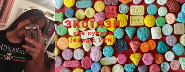 PSILOCYBIN Алексин