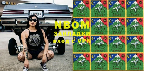 круглые Алексеевка