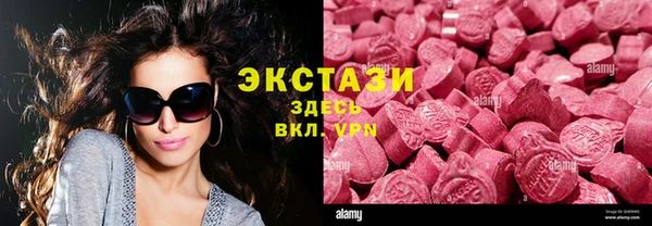 ешки Алзамай