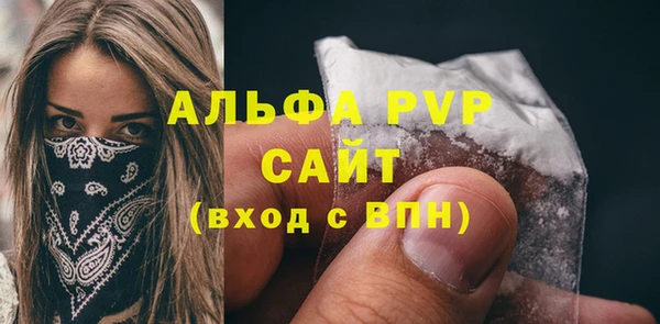 круглые Алексеевка