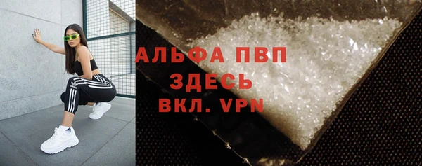 ешки Алзамай