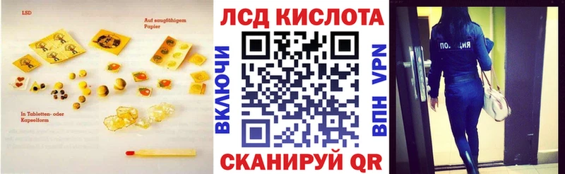 наркота  Нерехта  OMG как зайти  ЛСД экстази кислота 
