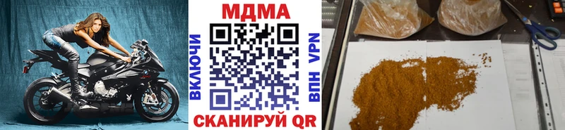 цены   Нерехта  МДМА VHQ 