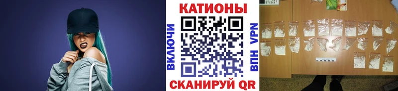 Мефедрон мука  Нерехта 