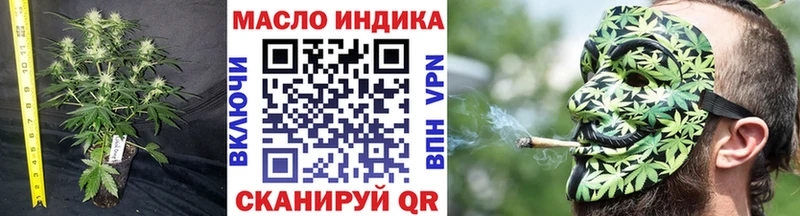 kraken маркетплейс  Нерехта  ТГК Wax  закладки 